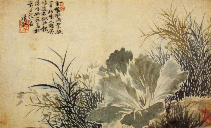 點(diǎn)擊圖片查看原圖 雜畫冊(cè) 郭詡.shtml