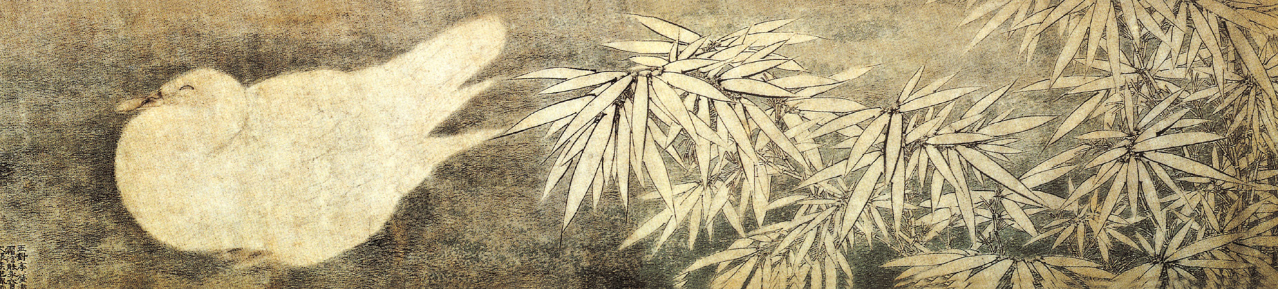 點(diǎn)擊圖片查看原圖 北觀圖 陶成.shtml