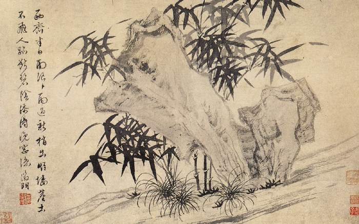 點(diǎn)擊圖片查看原圖 蘭竹石圖 文徵明.shtml