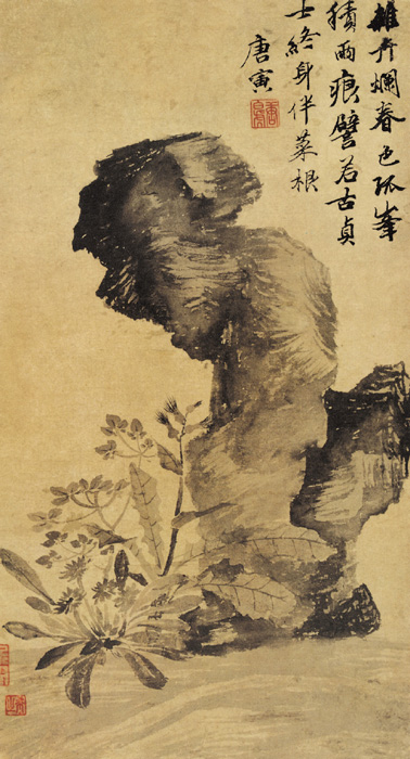 點(diǎn)擊圖片查看原圖 立石花卉圖 唐寅.shtml