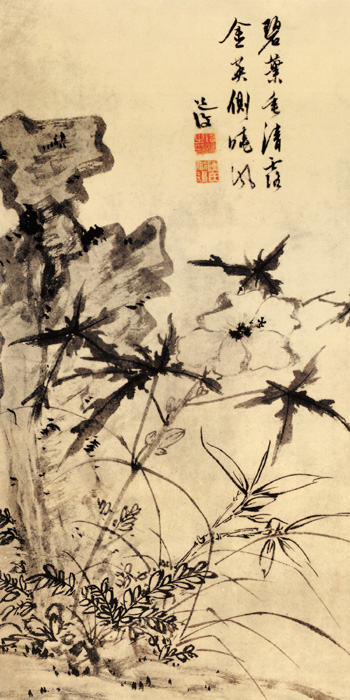 點(diǎn)擊圖片查看原圖 葵石圖 陳淳.shtml