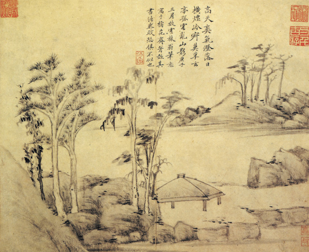 點(diǎn)擊圖片查看原圖 山水花卉圖 文嘉.shtml