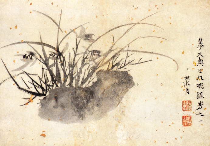 點(diǎn)擊圖片查看原圖 山水花卉人物圖 徐渭.shtml