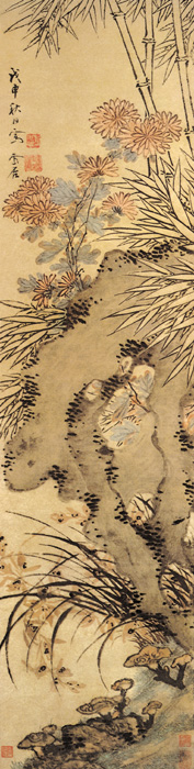 點(diǎn)擊圖片查看原圖 竹菊?qǐng)D 孫克弘.shtml