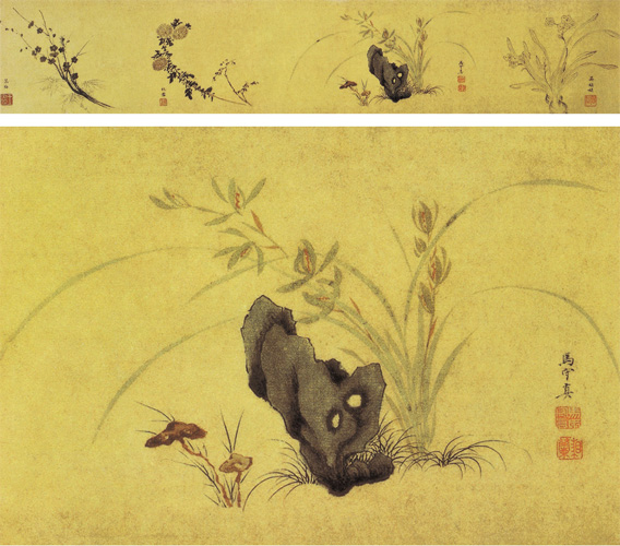 點(diǎn)擊圖片查看原圖 花卉圖 馬守真等.shtml