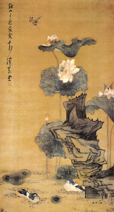點(diǎn)擊圖片查看原圖 荷花鴛鴦圖 陳洪綬.shtml