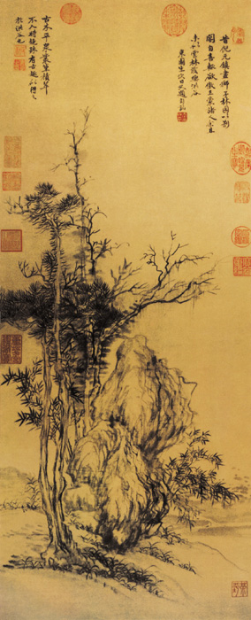 點(diǎn)擊圖片查看原圖 仿倪瓚古木幽篁圖 惲壽平.shtml