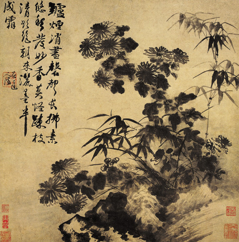 點(diǎn)擊圖片查看原圖 竹菊?qǐng)D 石濤.shtml