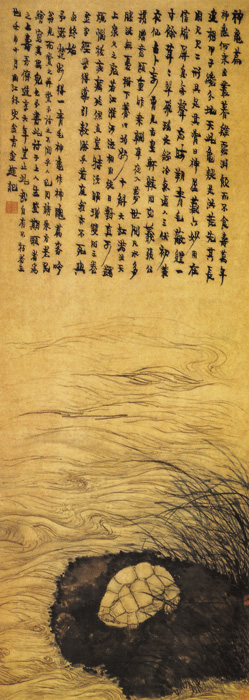 點(diǎn)擊圖片查看原圖 神龜圖 蔡嘉.shtml