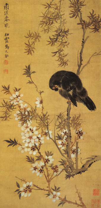 點(diǎn)擊圖片查看原圖 南溪春曉圖 馬元馭.shtml