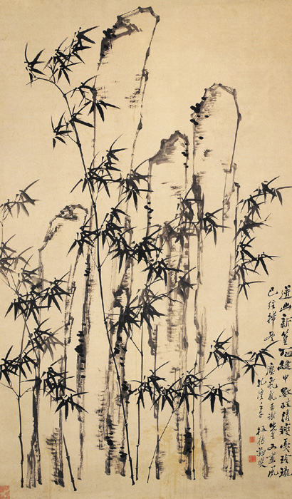 點(diǎn)擊圖片查看原圖 竹石圖 鄭燮.shtml