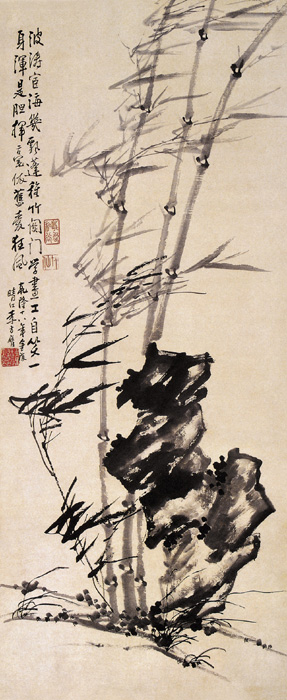 點(diǎn)擊圖片查看原圖 風(fēng)竹圖 李方膺.shtml