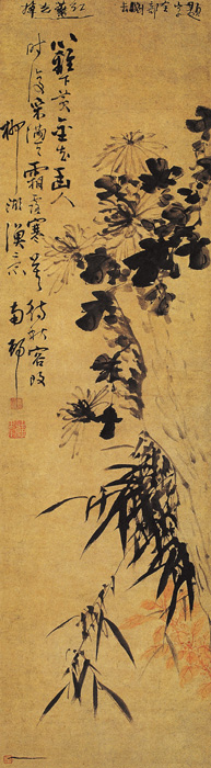 點擊圖片查看原圖 竹菊圖 高鳳翰.shtml