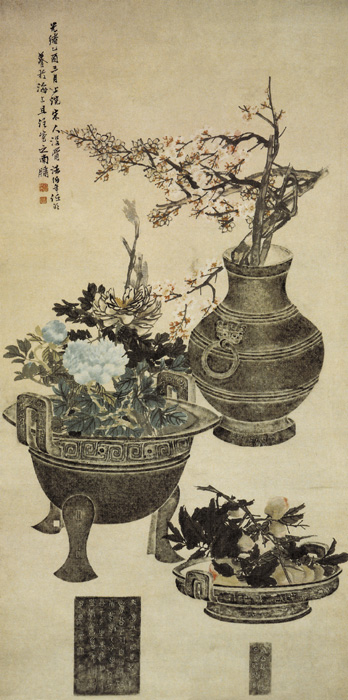 點擊圖片查看原圖 古彝花卉圖 任頤.shtml