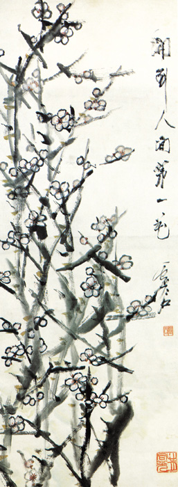 點(diǎn)擊圖片查看原圖 梅花圖 虛谷.shtml