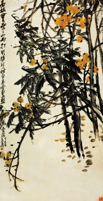 點(diǎn)擊圖片查看原圖 枇杷圖 吳昌碩.shtml