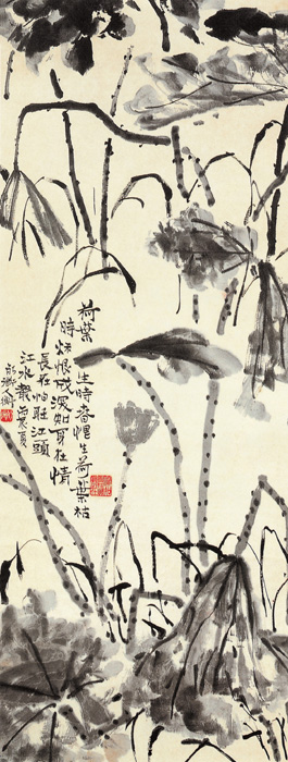 點擊圖片查看原圖 秋荷圖 陳師曾.shtml