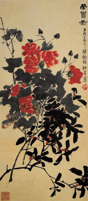 點(diǎn)擊圖片查看原圖 榮貴圖 陳師曾.shtml