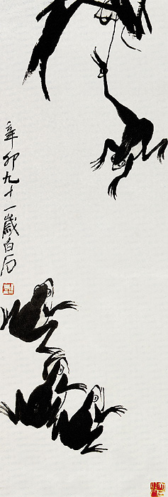 點擊圖片查看原圖 荷蛙 齊白石.shtml