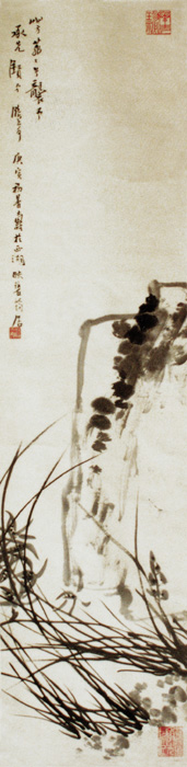 點擊圖片查看原圖 蘭花圖 潘天壽.shtml