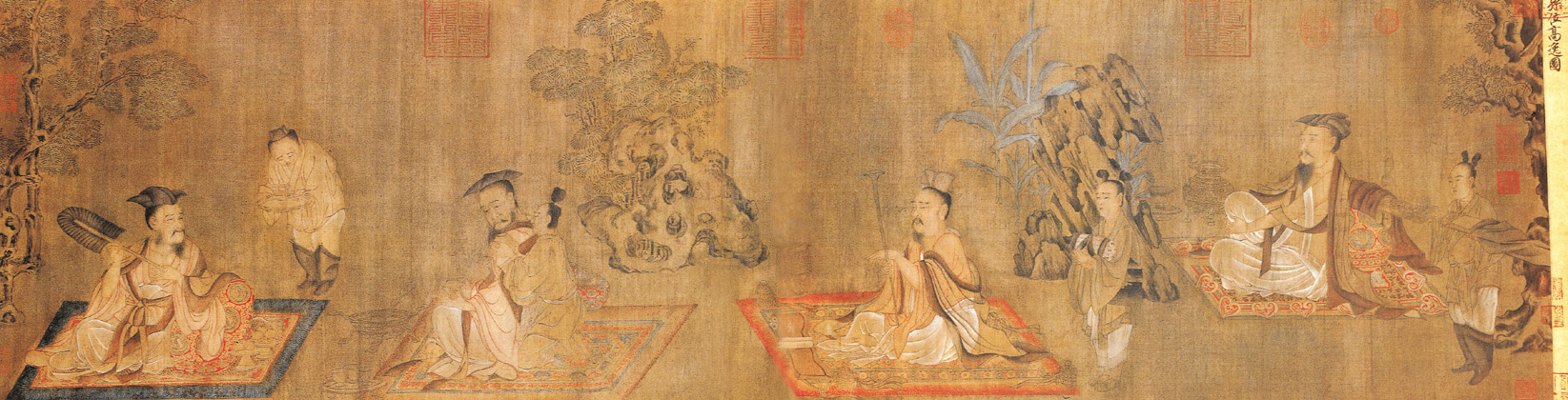 點(diǎn)擊圖片查看原圖 高逸圖 孫位.shtml