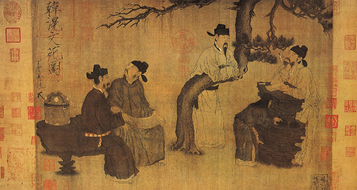 點擊圖片查看原圖 文苑圖 周文矩.shtml