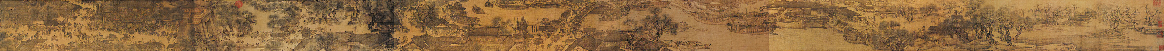 點擊圖片查看原圖 清明上河圖 張擇端.shtml