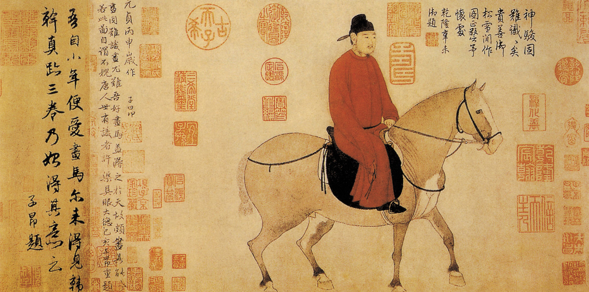 點(diǎn)擊圖片查看原圖 人馬圖 趙孟頫.shtml