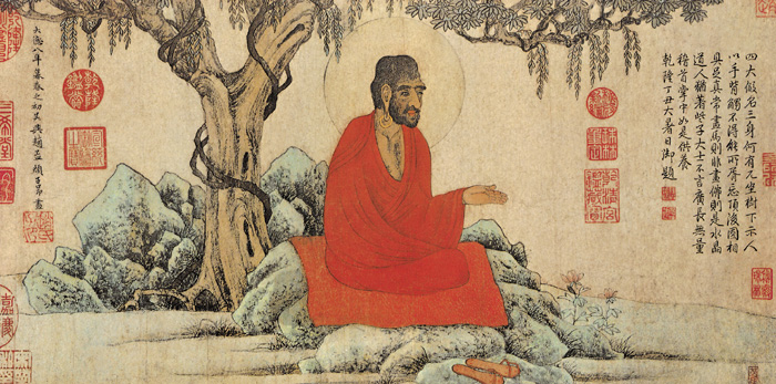 點擊圖片查看原圖 紅衣羅漢圖 趙孟頫.shtml