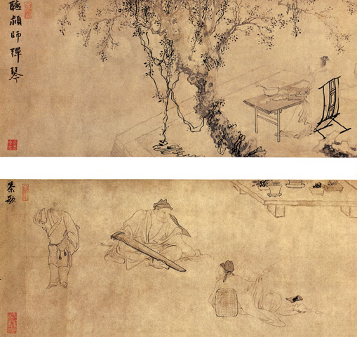 點擊圖片查看原圖 古賢詩意圖 杜堇.shtml