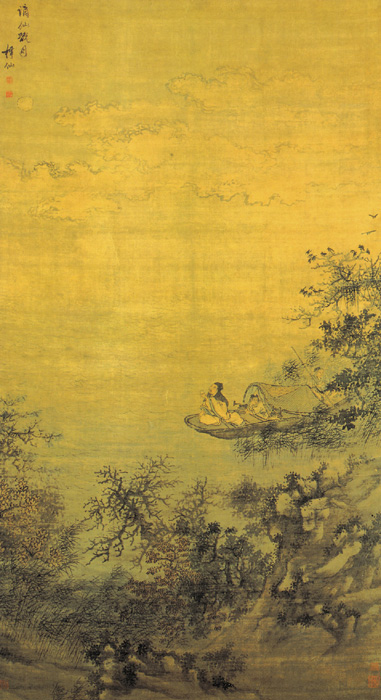 點(diǎn)擊圖片查看原圖 謫仙玩月圖 謝時(shí)臣.shtml