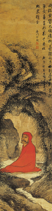 點(diǎn)擊圖片查看原圖 達(dá)摩面壁圖 宋旭.shtml