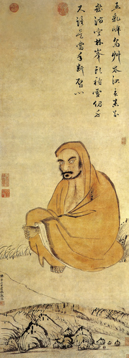 點擊圖片查看原圖 達(dá)摩圖 丁云鵬.shtml