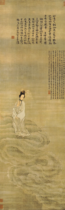 點(diǎn)擊圖片查看原圖 云中玉女圖 崔子忠.shtml