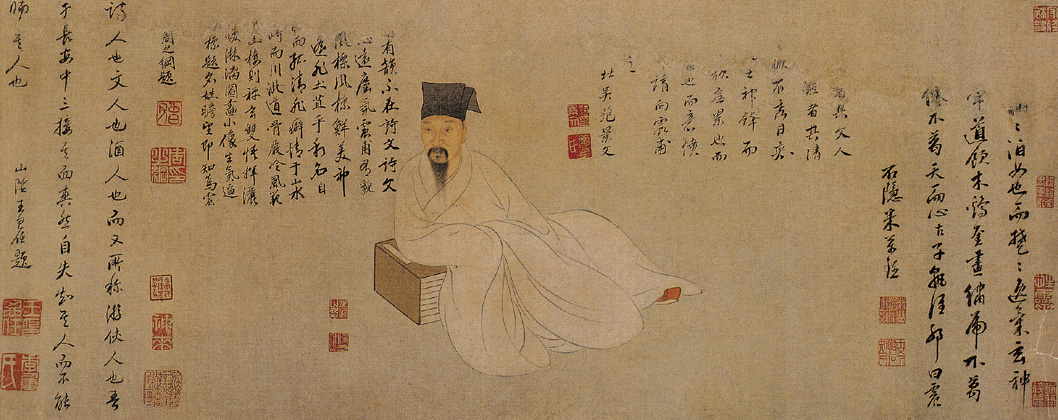 點(diǎn)擊圖片查看原圖 葛一龍像 曾鯨.shtml