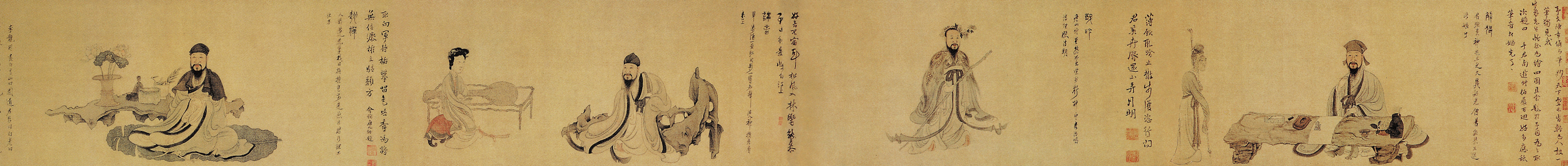 點擊圖片查看原圖 南生魯四樂圖 陳洪綬等.shtml