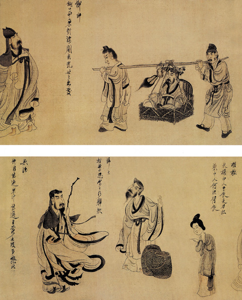 點(diǎn)擊圖片查看原圖 陶淵明故事圖 陳洪綬.shtml