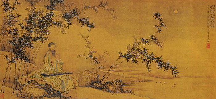 點擊圖片查看原圖 幽篁坐嘯圖 禹之鼎.shtml