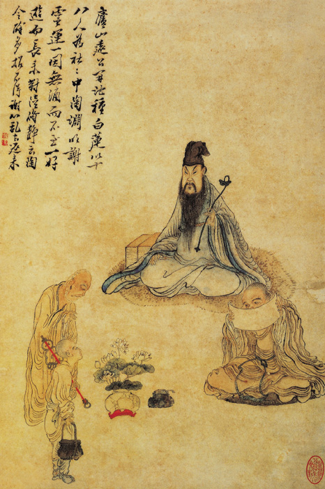 點(diǎn)擊圖片查看原圖 廬山觀蓮圖 上官周.shtml