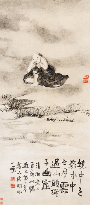 點(diǎn)擊圖片查看原圖 鏡影水月圖 汪士慎.shtml