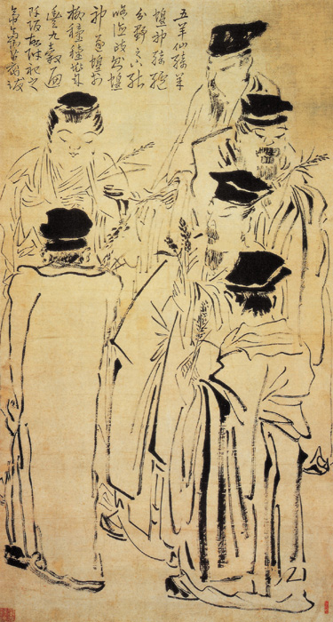 點(diǎn)擊圖片查看原圖 五羊仙跡圖 蘇長春.shtml