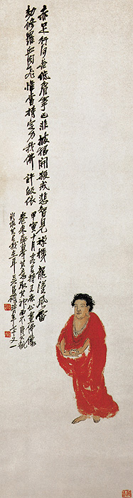 點擊圖片查看原圖 佛像圖 吳昌碩.shtml