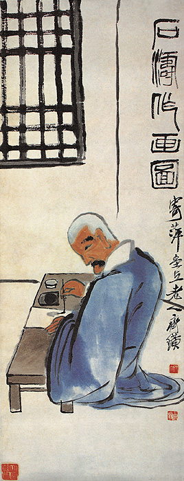 點擊圖片查看原圖 石濤作畫圖 齊白石.shtml