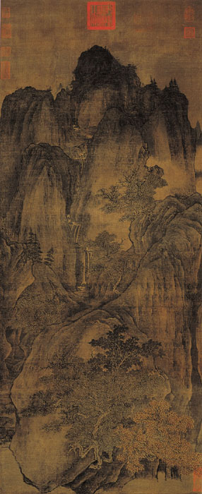 點(diǎn)擊圖片查看原圖 秋山晚翠圖 關(guān)仝.shtml