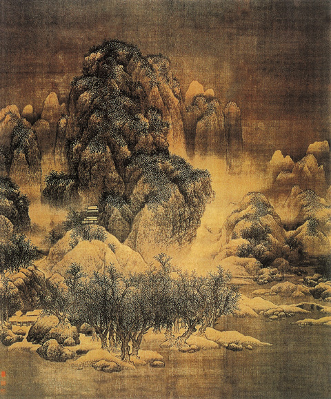 點(diǎn)擊圖片查看原圖 雪景寒林圖 范寬.shtml