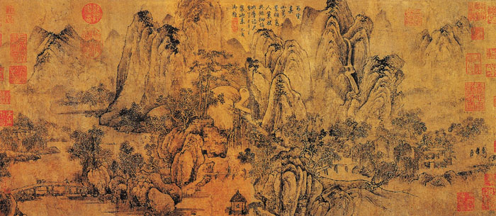 點(diǎn)擊圖片查看原圖 春山圖 燕肅.shtml