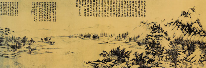 點(diǎn)擊圖片查看原圖 千里江山圖 江參.shtml