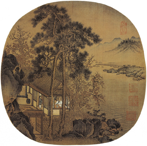 點(diǎn)擊圖片查看原圖 秋窗讀書(shū)圖 劉松年.shtml