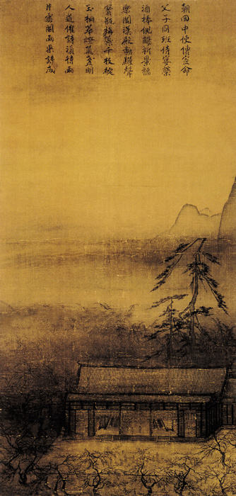 點擊圖片查看原圖 華燈侍宴圖 馬遠(yuǎn).shtml