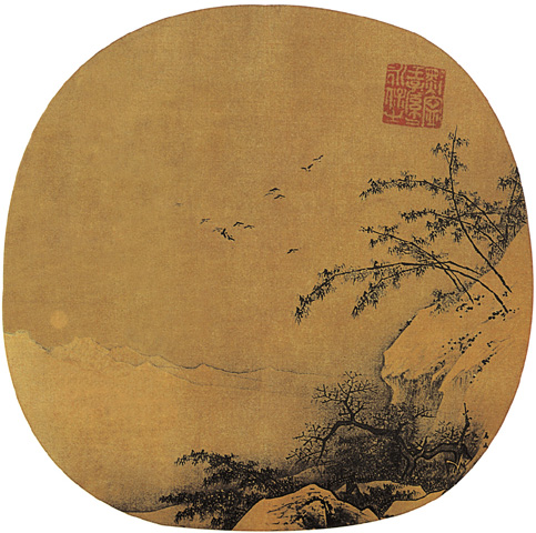 點(diǎn)擊圖片查看原圖 寒香詩思圖 馬遠(yuǎn).shtml